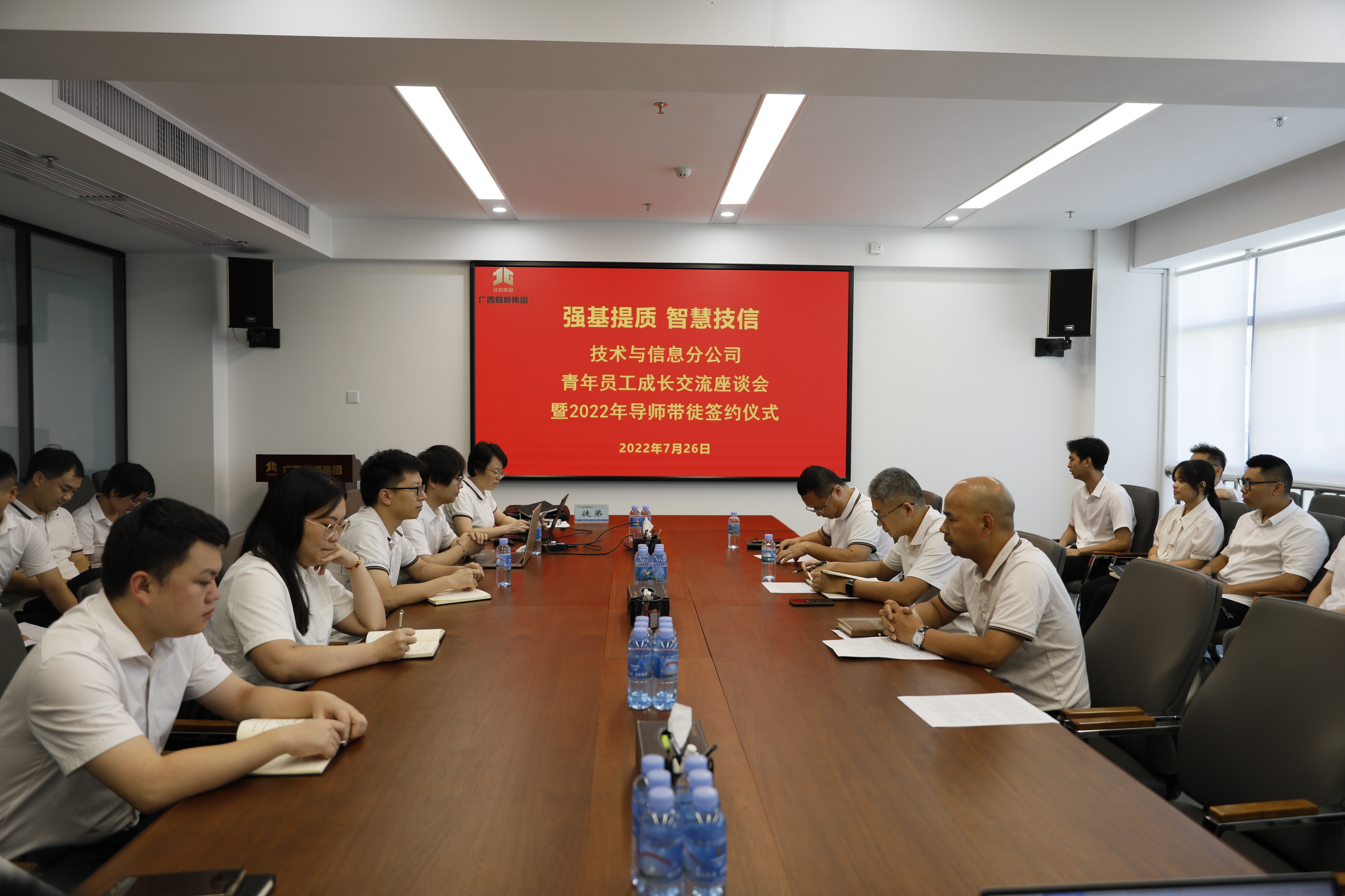 大发国际-大发国际集团(DAFA88)官网