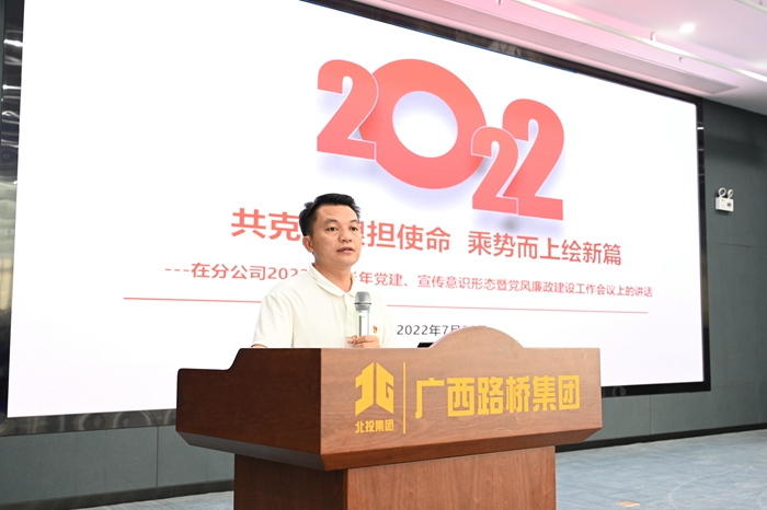 大发国际-大发国际集团(DAFA88)官网