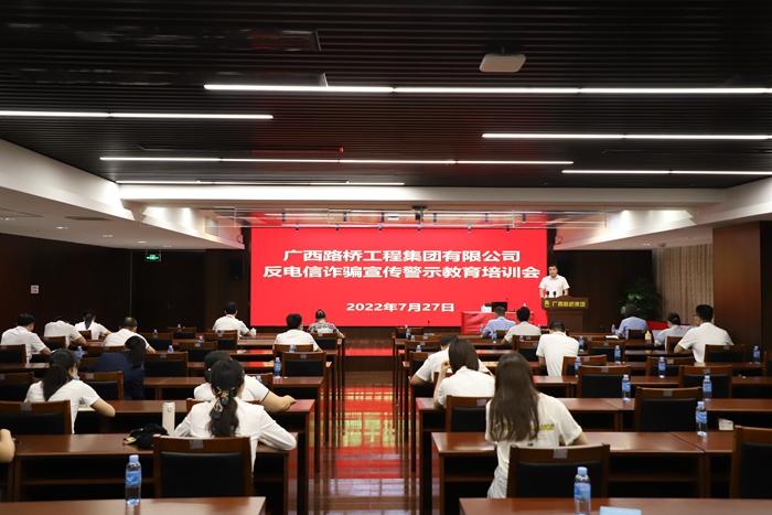 大发国际-大发国际集团(DAFA88)官网