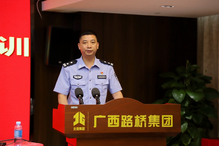 大发国际-大发国际集团(DAFA88)官网