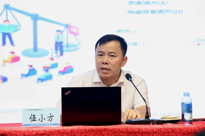大发国际-大发国际集团(DAFA88)官网