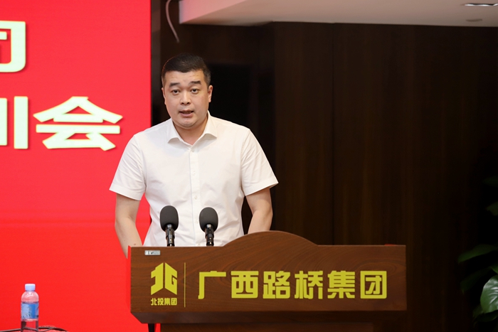 大发国际-大发国际集团(DAFA88)官网