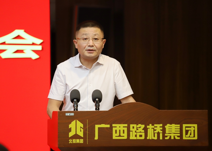 大发国际-大发国际集团(DAFA88)官网