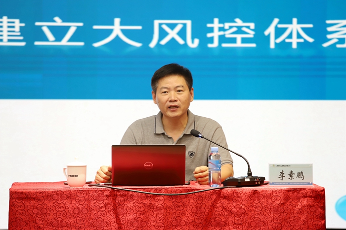 大发国际-大发国际集团(DAFA88)官网