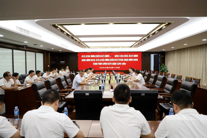 大发国际-大发国际集团(DAFA88)官网