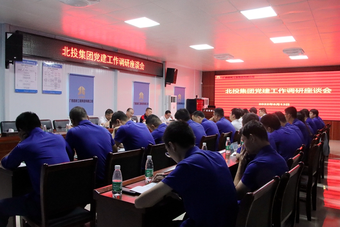 大发国际-大发国际集团(DAFA88)官网