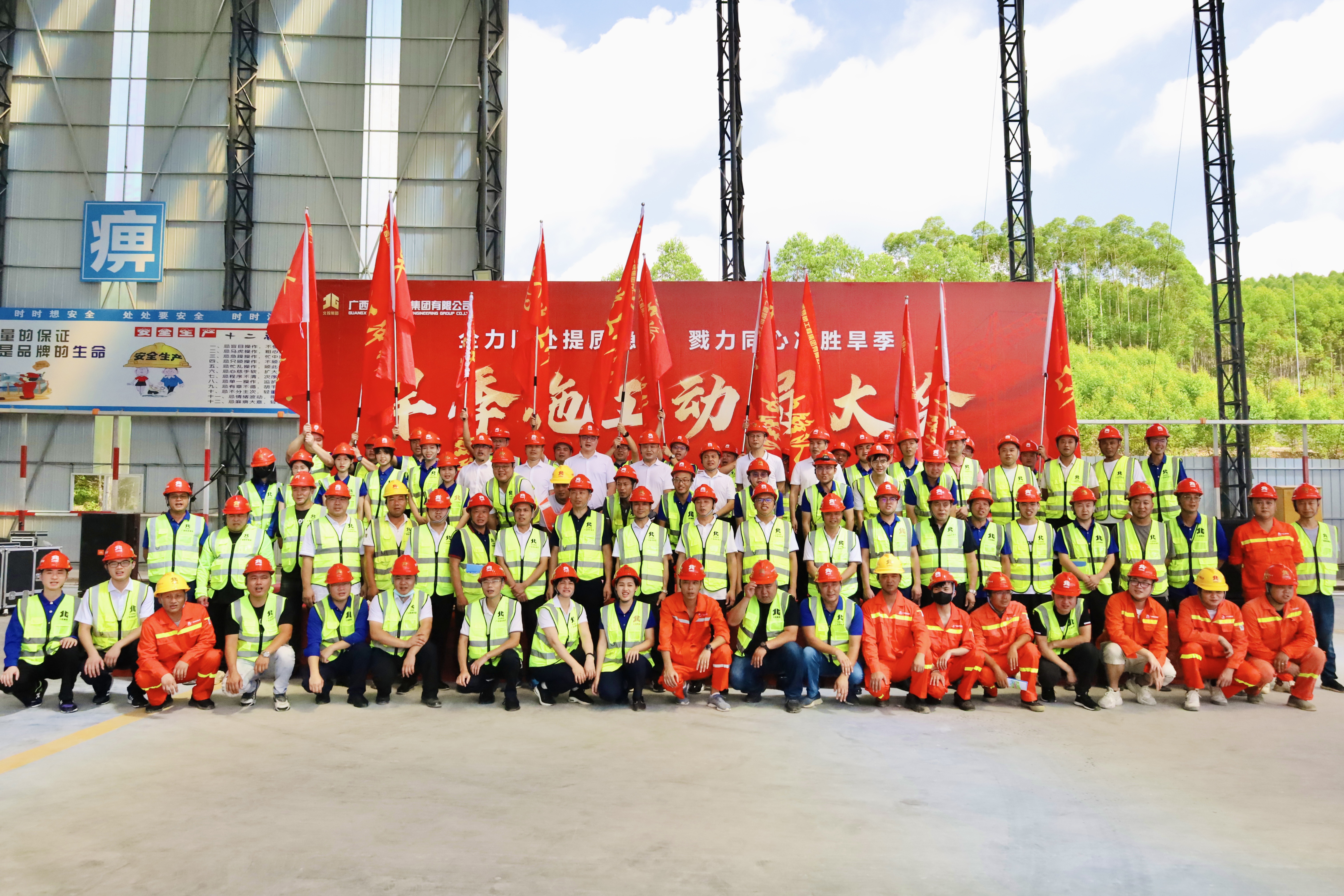 大发国际-大发国际集团(DAFA88)官网