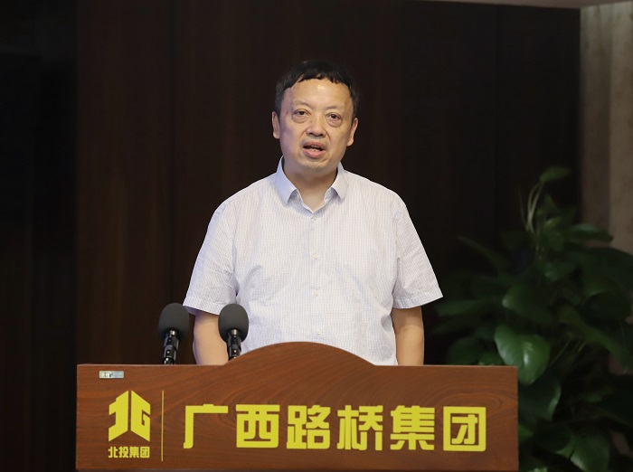 大发国际-大发国际集团(DAFA88)官网