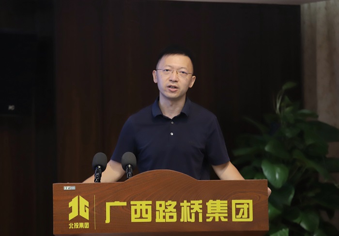 大发国际-大发国际集团(DAFA88)官网