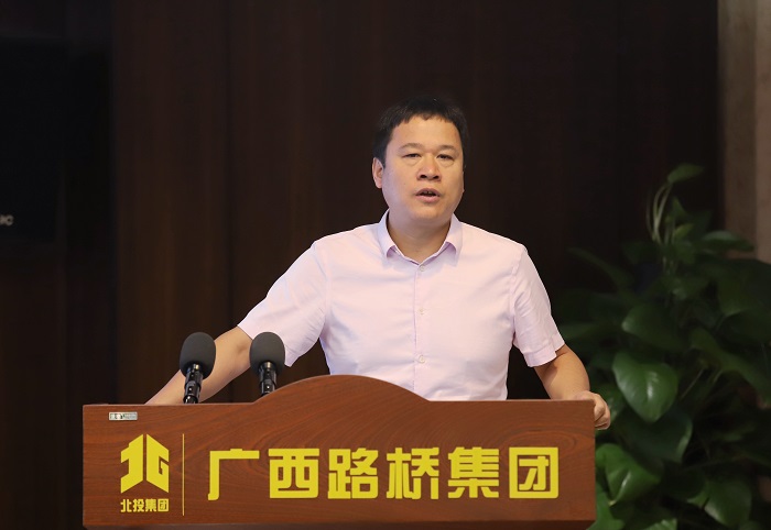 大发国际-大发国际集团(DAFA88)官网