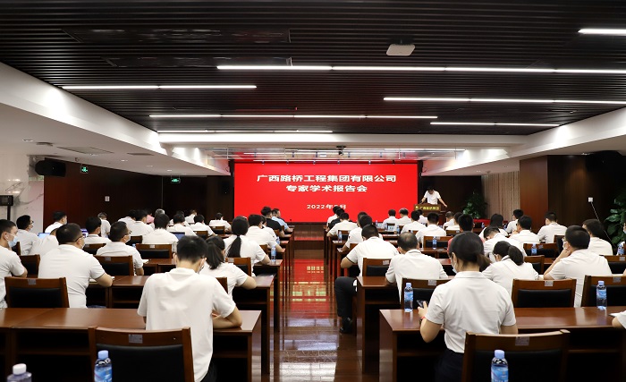 大发国际-大发国际集团(DAFA88)官网
