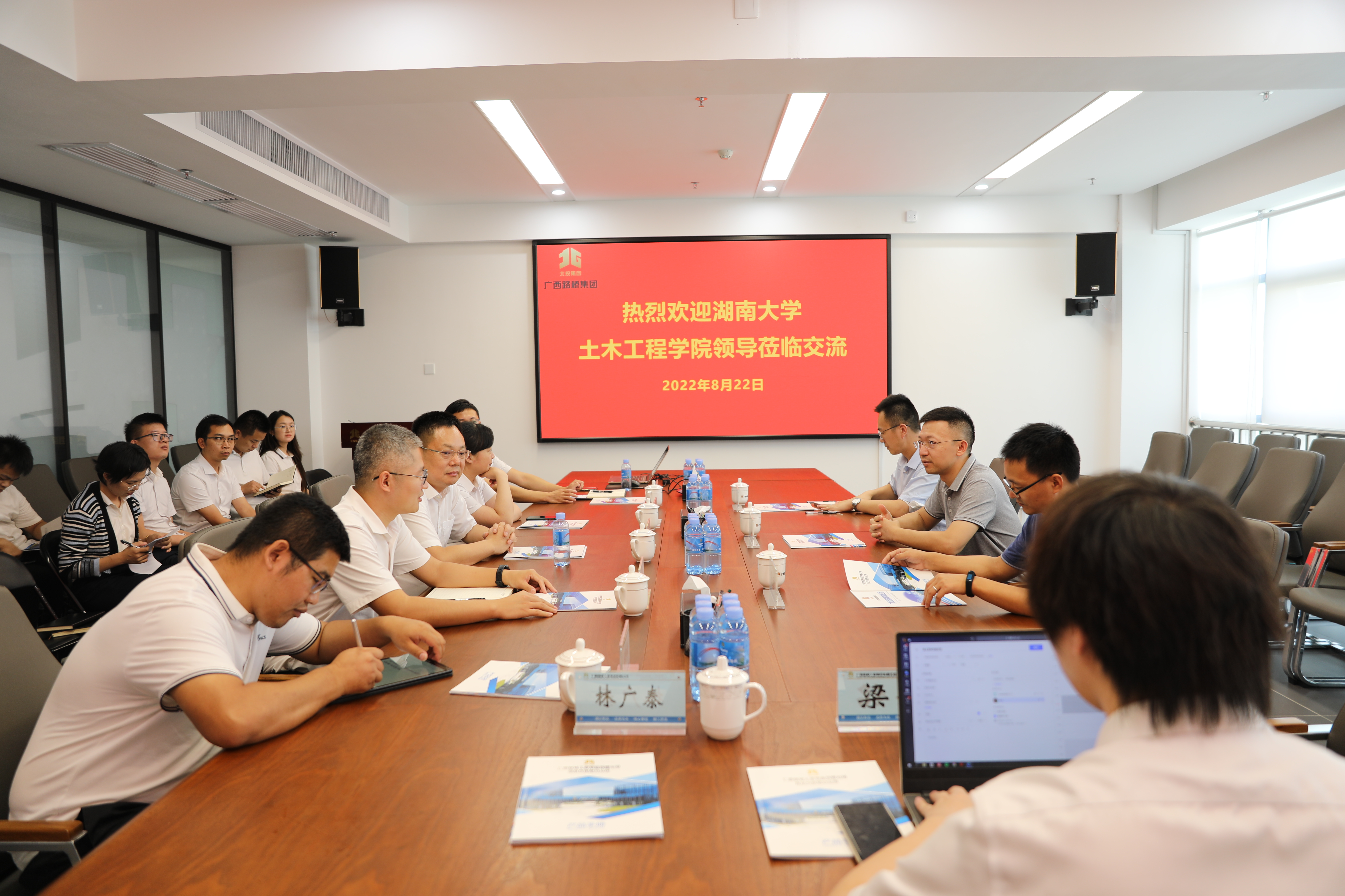 大发国际-大发国际集团(DAFA88)官网