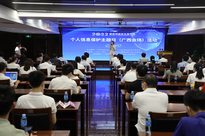 大发国际-大发国际集团(DAFA88)官网