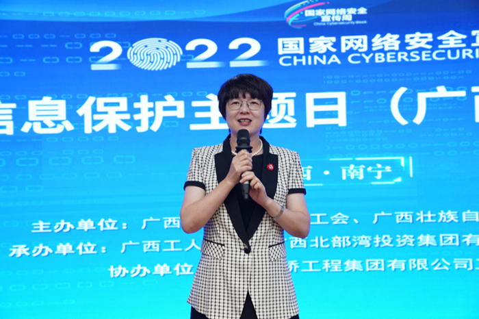 大发国际-大发国际集团(DAFA88)官网