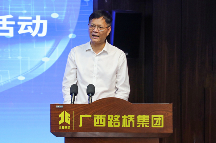 大发国际-大发国际集团(DAFA88)官网