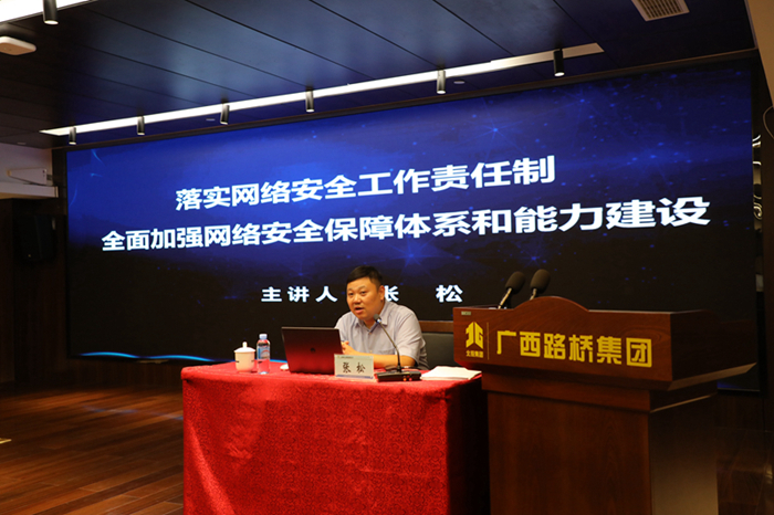 大发国际-大发国际集团(DAFA88)官网