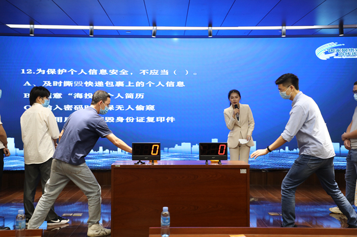 大发国际-大发国际集团(DAFA88)官网