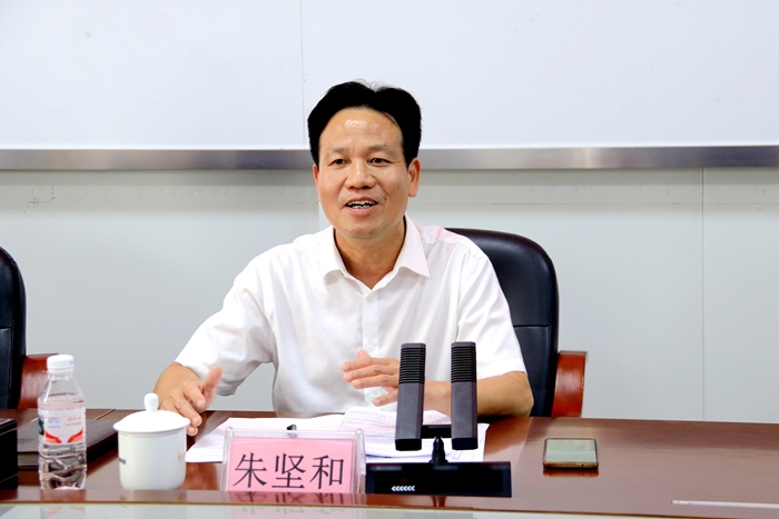 大发国际-大发国际集团(DAFA88)官网