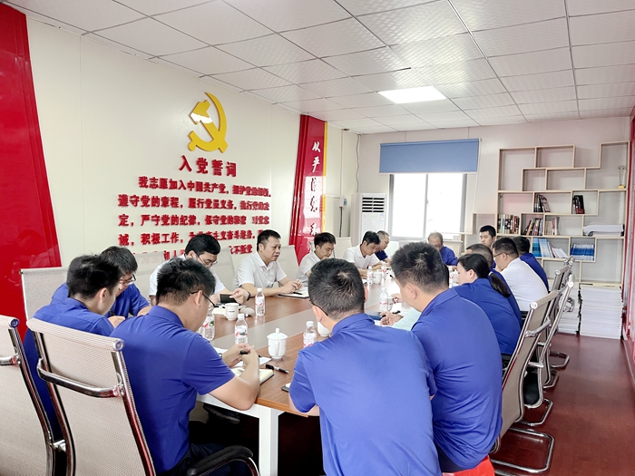 大发国际-大发国际集团(DAFA88)官网