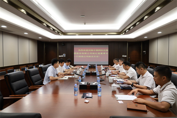 大发国际-大发国际集团(DAFA88)官网