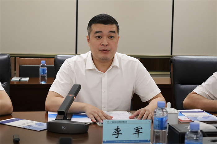 大发国际-大发国际集团(DAFA88)官网