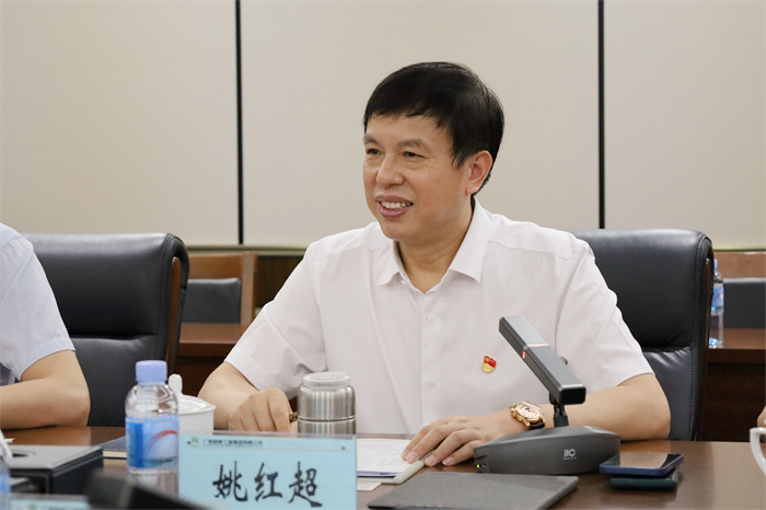 大发国际-大发国际集团(DAFA88)官网