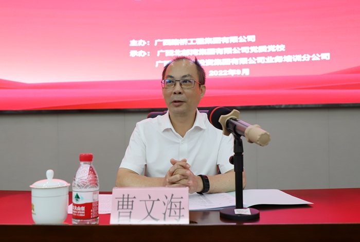 大发国际-大发国际集团(DAFA88)官网