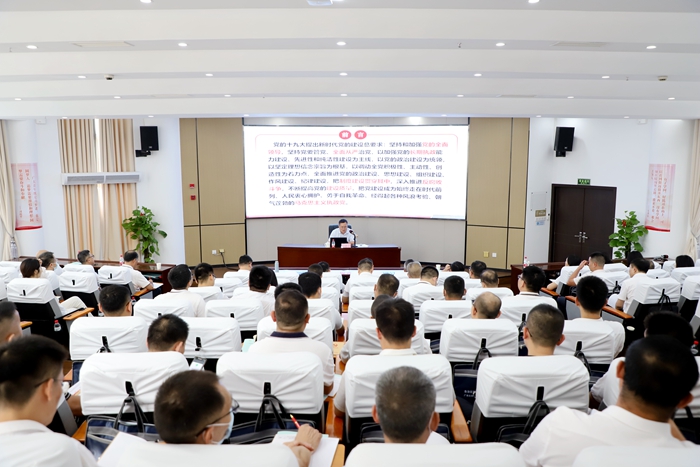 大发国际-大发国际集团(DAFA88)官网