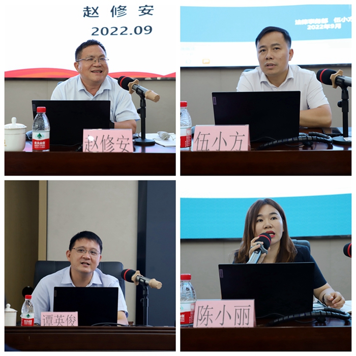 大发国际-大发国际集团(DAFA88)官网