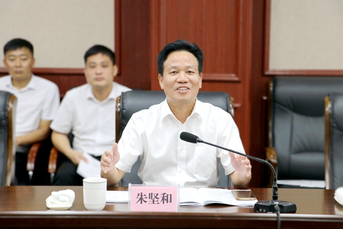 大发国际-大发国际集团(DAFA88)官网