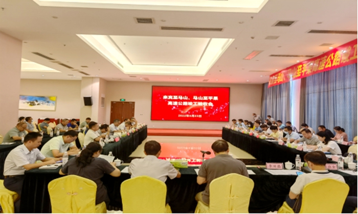 大发国际-大发国际集团(DAFA88)官网