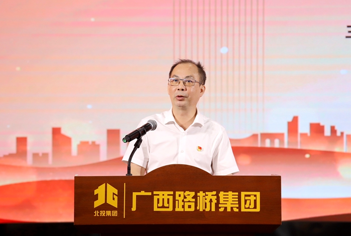 大发国际-大发国际集团(DAFA88)官网