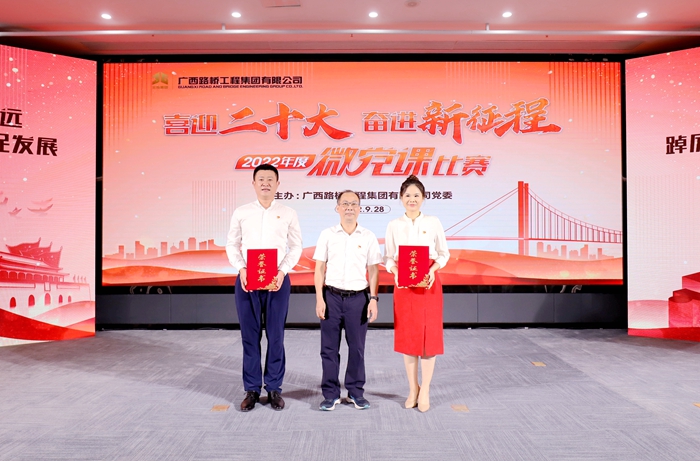 大发国际-大发国际集团(DAFA88)官网