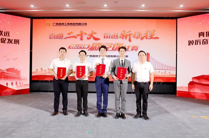 大发国际-大发国际集团(DAFA88)官网