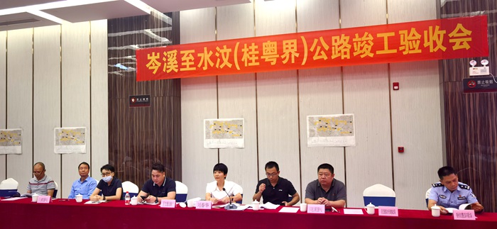 大发国际-大发国际集团(DAFA88)官网