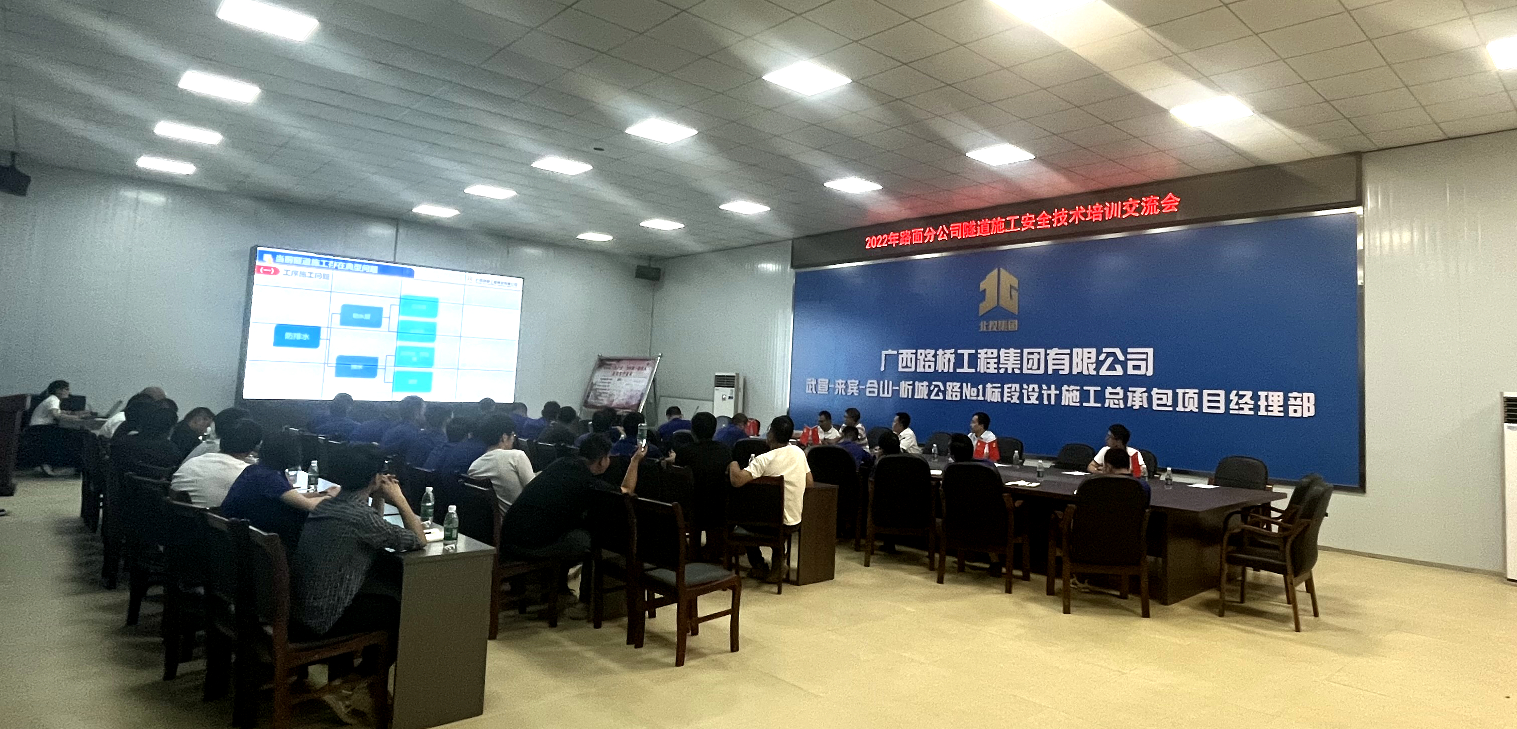 大发国际-大发国际集团(DAFA88)官网
