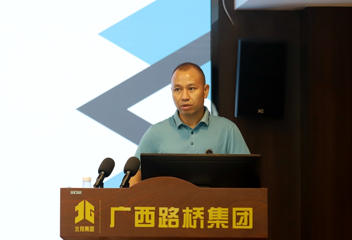 大发国际-大发国际集团(DAFA88)官网