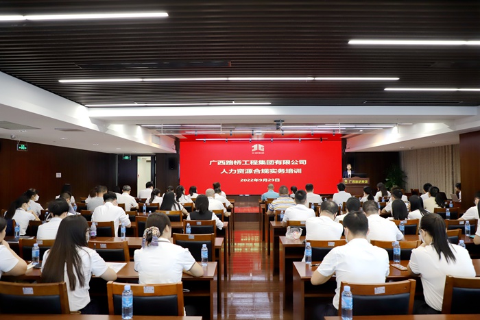 大发国际-大发国际集团(DAFA88)官网