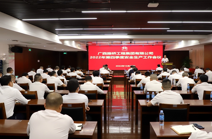 大发国际-大发国际集团(DAFA88)官网