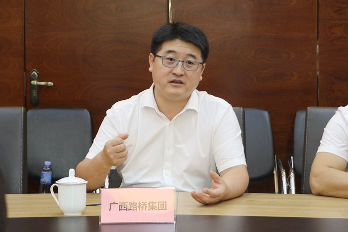 大发国际-大发国际集团(DAFA88)官网