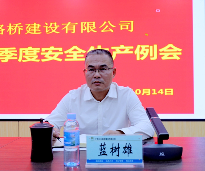 大发国际-大发国际集团(DAFA88)官网