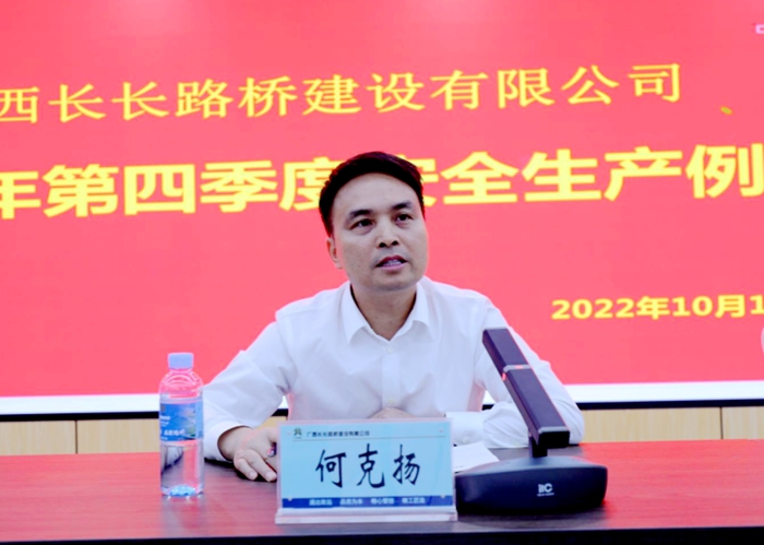 大发国际-大发国际集团(DAFA88)官网