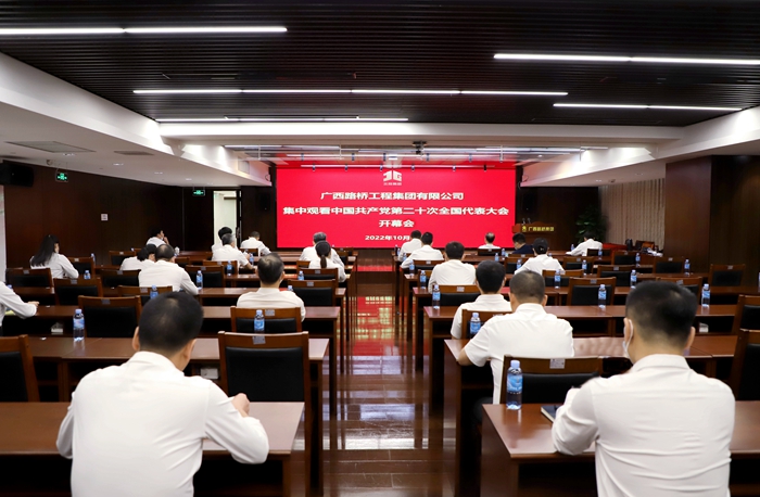 大发国际-大发国际集团(DAFA88)官网