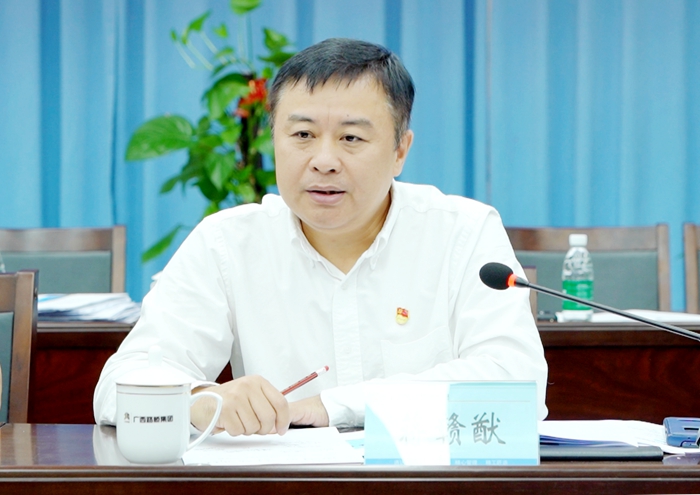 大发国际-大发国际集团(DAFA88)官网