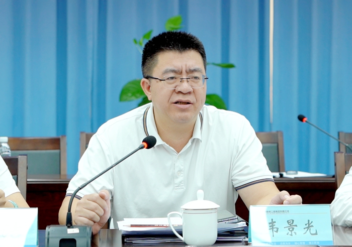 大发国际-大发国际集团(DAFA88)官网