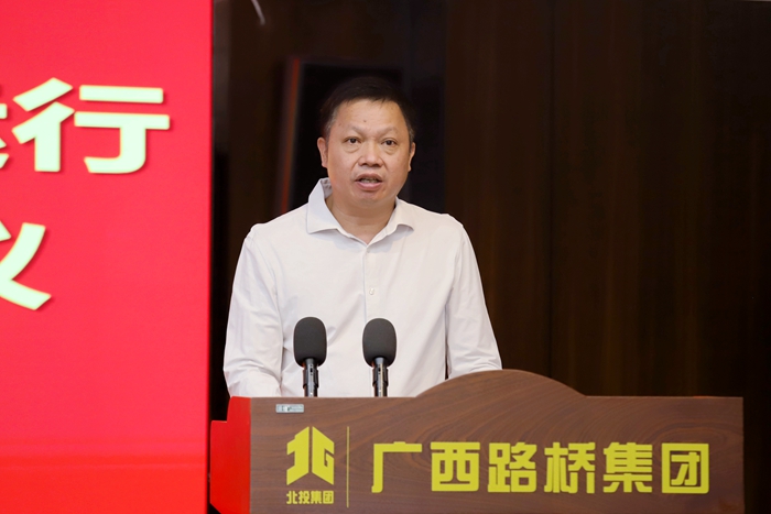 大发国际-大发国际集团(DAFA88)官网