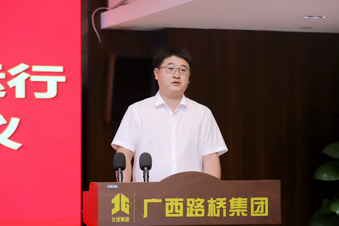 大发国际-大发国际集团(DAFA88)官网
