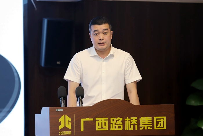 大发国际-大发国际集团(DAFA88)官网