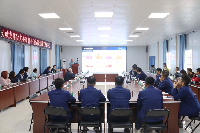 大发国际-大发国际集团(DAFA88)官网