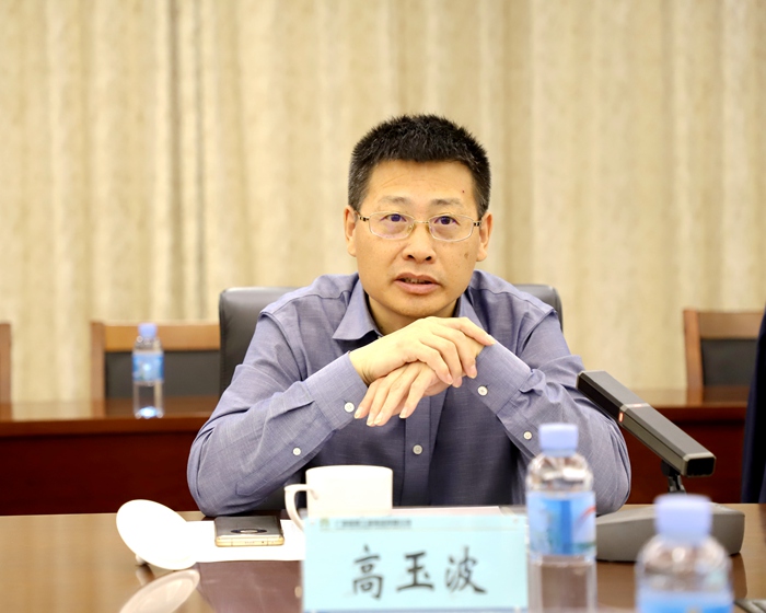 大发国际-大发国际集团(DAFA88)官网